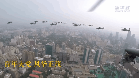 獨家視角！空中梯隊飛過天安門