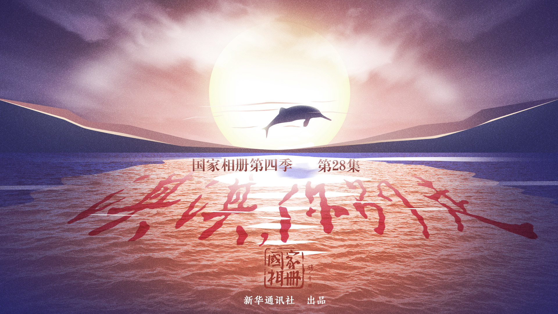 《淇淇，你別走》