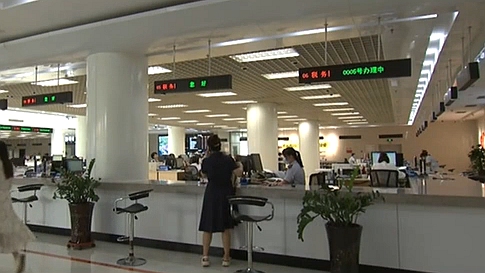 遼寧：大連自貿片區(qū)企業(yè)開辦實現(xiàn)&ldquo;零收費&rdquo;