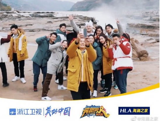 《奔跑吧》偶遇黃河，這是最冷冬天的最暖相遇