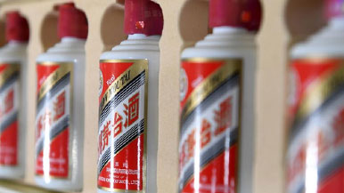 一醬功成萬股哭？&ldquo;茅族&rdquo;集體再創(chuàng)新高，卻有2700只股票下跌