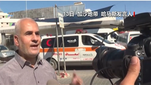 巴以沖突持續(xù)升級(jí)&middot;哈馬斯宣布：向以色列拉蒙機(jī)場方向發(fā)射重型火箭彈