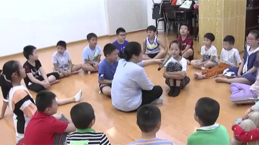 北京啟動(dòng)小學(xué)暑期托管班報(bào)名 &ldquo;托管班&rdquo;都管啥？