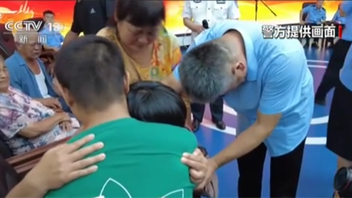 公安部&ldquo;團(tuán)圓行動(dòng)&rdquo;：目前已偵破拐賣兒童積案147起