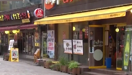 戒備！ 首爾進(jìn)入兩周封鎖狀態(tài) 日常生活再次停止