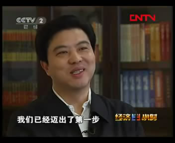 聚焦文化改革之三：復活的&ldquo;文化化石&rdquo;