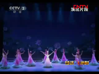 文化改革發(fā)展：精品是怎樣煉成的？