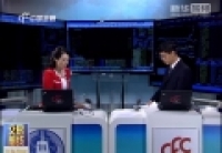 若高利率時(shí)代來臨？人民幣怎么辦