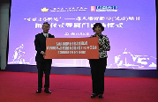&nbsp;&nbsp;&nbsp;&nbsp;&ldquo;愛(ài)要讓你聽(tīng)見(jiàn)&rdquo;集善工程
