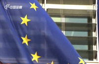 國際金融觀察：希臘困局 路在何方？