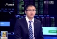 本周A股持續(xù)上漲 反彈行情啟動(dòng)？