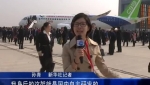 國產大型客機C919首架機在上?？傃b下線
