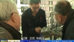 煙臺：小鐘表廠玩轉&ldquo;互聯(lián)網＋&rdquo;產品覆蓋八成高鐵線路