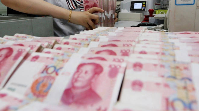 人民幣為何暴跌？對(duì)老百姓生活到底有何影響？