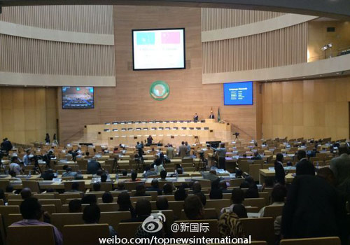 李克強(qiáng)即將在非盟總部發(fā)表演講，請(qǐng)柬&ldquo;一柬難求&rdquo;。圖片來(lái)源：&ldquo;新國(guó)際&rdquo;微博。