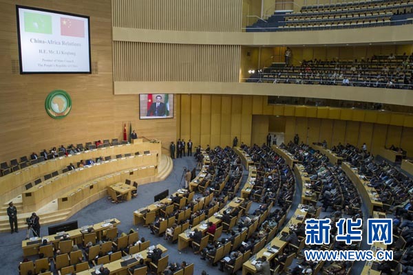 5月5日，中國國務(wù)院總理李克強在位于亞的斯亞貝巴的非洲聯(lián)盟總部發(fā)表題為《開創(chuàng)中非合作更加美好的未來》的演講。 新華社記者 王曄 攝 