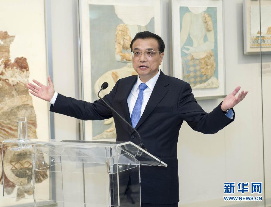 6月21日，國務(wù)院總理李克強與希臘總理薩馬拉斯共同出席希臘伊拉克利翁博物館新館開館儀式并發(fā)表講話。 新華社記者 王曄 攝