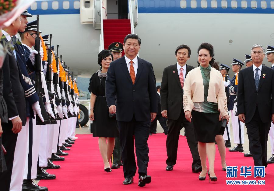 （時(shí)政）（1）習(xí)近平抵達(dá)首爾開始對(duì)韓國(guó)進(jìn)行國(guó)事訪問 