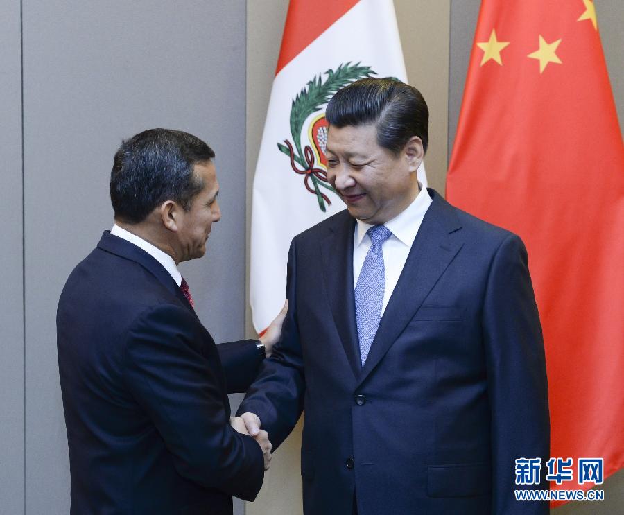 7月16日，國家主席習近平在巴西首都巴西利亞會見秘魯總統(tǒng)烏馬拉。新華社記者 劉建生 攝 