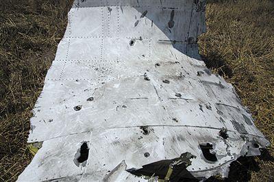 MH17墜機(jī)現(xiàn)場照片下藏著多少信息？