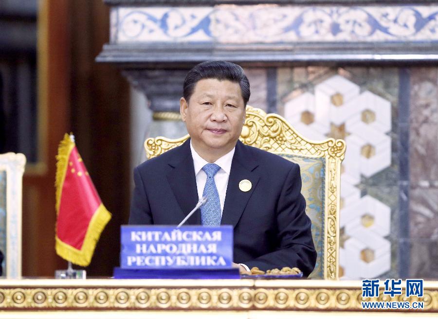  9月12日，上海合作組織成員國(guó)元首理事會(huì)第十四次會(huì)議在塔吉克斯坦首都杜尚別舉行。國(guó)家主席習(xí)近平出席會(huì)議并發(fā)表重要講話。新華社記者鞠鵬攝 