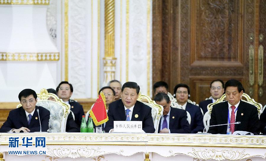 9月12日，上海合作組織成員國(guó)元首理事會(huì)第十四次會(huì)議在塔吉克斯坦首都杜尚別舉行。國(guó)家主席習(xí)近平出席會(huì)議并發(fā)表重要講話。新華社記者鞠鵬攝 