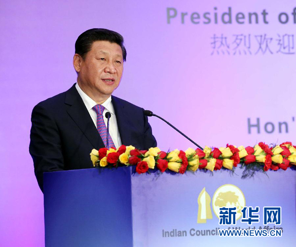 9月18日，國家主席習(xí)近平在印度世界事務(wù)委員會發(fā)表題為《攜手追尋民族復(fù)興之夢》的重要演講。 新華社記者 姚大偉 攝