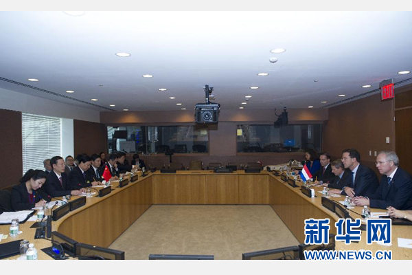 9月23日，出席聯(lián)合國氣候峰會(huì)的國家主席習(xí)近平特使、國務(wù)院副總理張高麗在紐約聯(lián)合國總部會(huì)見荷蘭首相呂特。 新華社記者 王曄 攝 