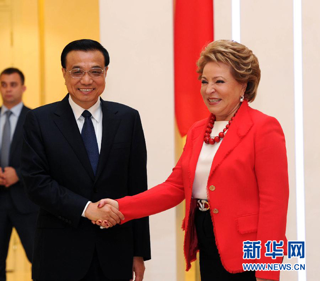 10月13日，中國國務院總理李克強在莫斯科會見俄羅斯聯(lián)邦委員會主席馬特維延科。 新華社記者饒愛民攝