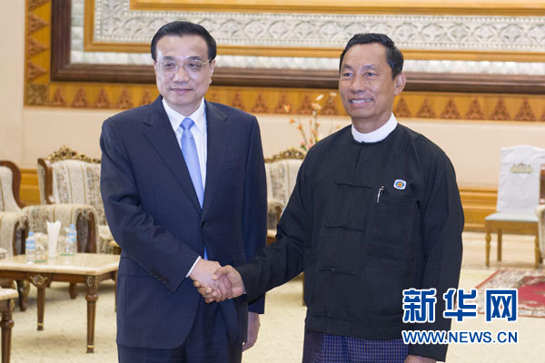 11月14日，國務(wù)院總理李克強(qiáng)在內(nèi)比都會(huì)見緬甸聯(lián)邦議會(huì)議長(zhǎng)兼人民院議長(zhǎng)吳瑞曼。新華社記者王曄攝