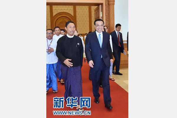 11月14日，中國國務(wù)院總理李克強(qiáng)在內(nèi)比都會(huì)見緬甸聯(lián)邦議會(huì)議長(zhǎng)兼人民院議長(zhǎng)吳瑞曼。新華社記者 李濤 攝