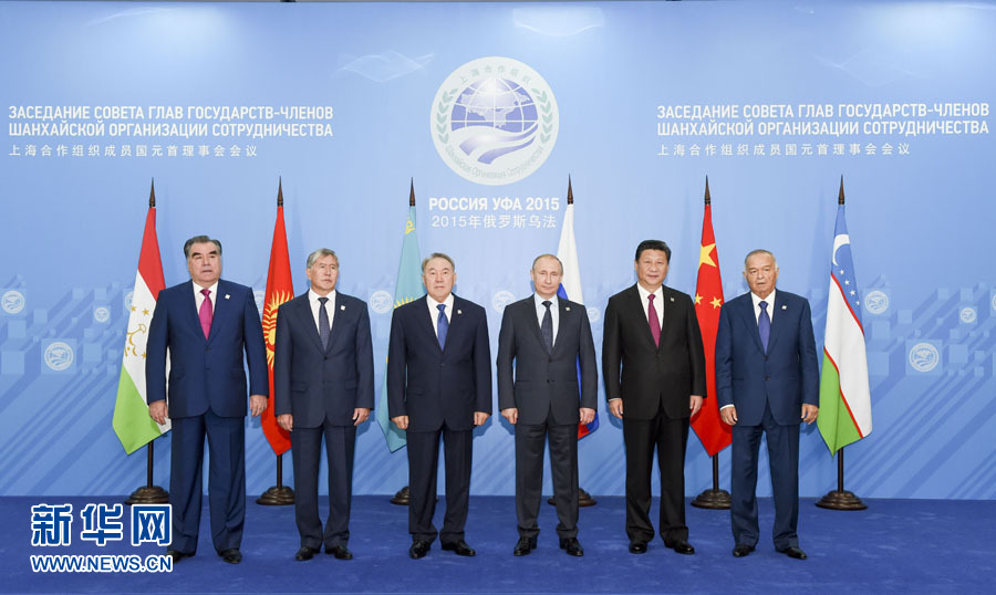 7月10日，上海合作組織成員國元首理事會第十五次會議在俄羅斯烏法舉行。國家主席習(xí)近平出席會議并發(fā)表重要講話。這是會前，成員國元首集體合影。新華社記者 李學(xué)仁 攝