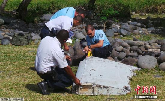法國(guó)將在留尼汪島增派?？樟α坷^續(xù)尋找MH370殘骸
