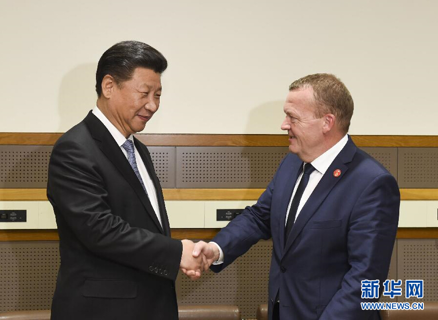 9月28日，國家主席習近平在紐約會見丹麥首相拉斯穆森。 新華社記者李學仁 攝