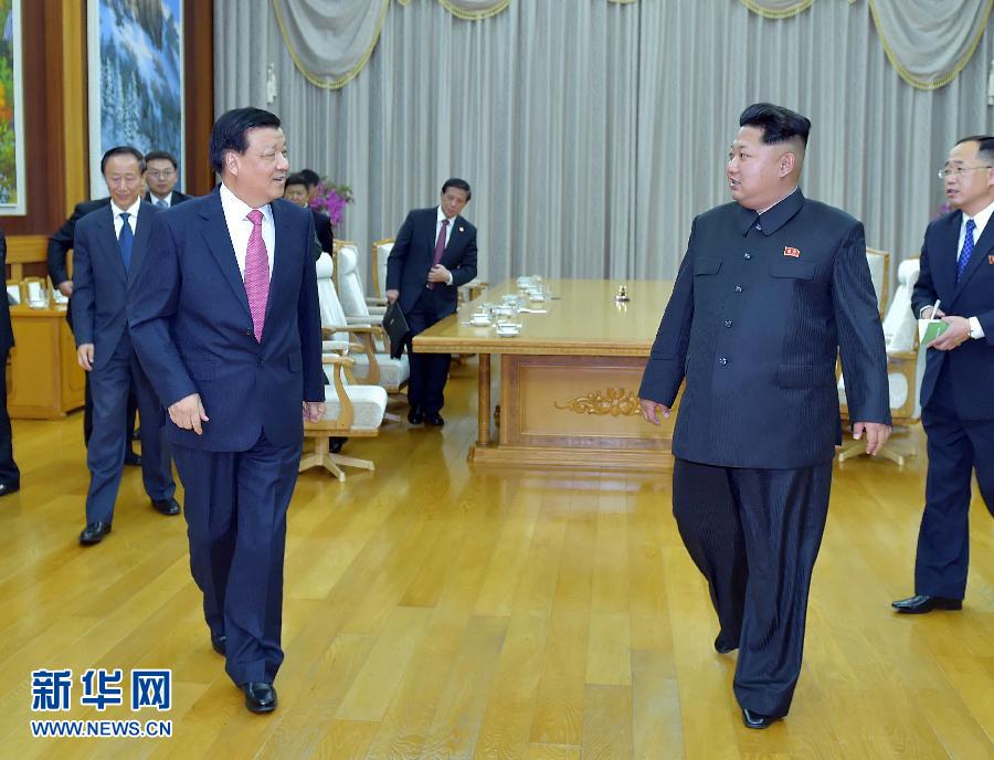 10月9日，中共中央政治局常委、中央書記處書記劉云山在平壤百花園迎賓館會(huì)見朝鮮勞動(dòng)黨第一書記金正恩。 新華社記者 李濤 攝 