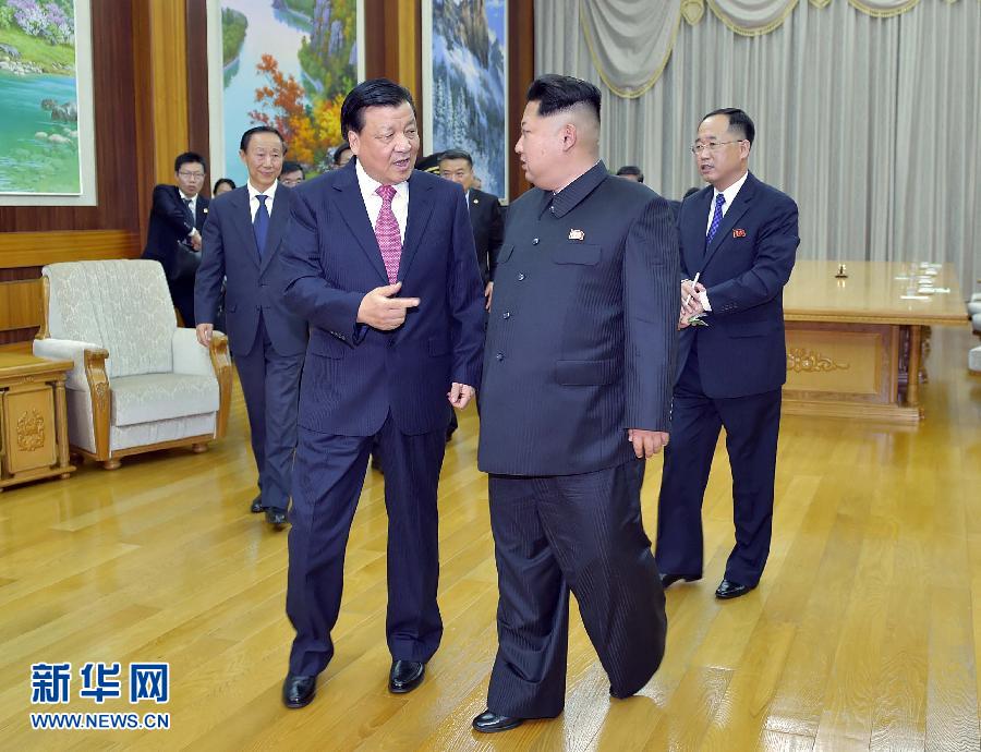 10月9日，中共中央政治局常委、中央書記處書記劉云山在平壤百花園迎賓館會(huì)見朝鮮勞動(dòng)黨第一書記金正恩。 新華社記者 李濤 攝 