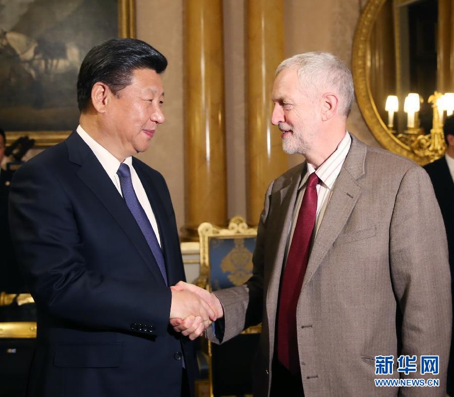 10月20日，國(guó)家主席習(xí)近平在倫敦會(huì)見(jiàn)英國(guó)工黨領(lǐng)袖杰里米&middot;科爾賓。 新華社記者 姚大偉 攝