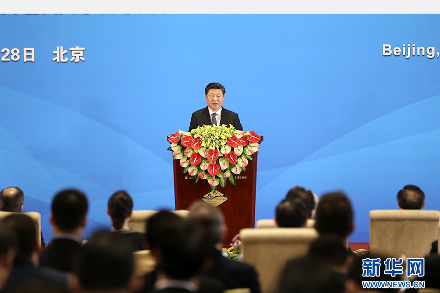 4月28日，亞洲相互協(xié)作與信任措施會(huì)議第五次外長(zhǎng)會(huì)議在北京開(kāi)幕。國(guó)家主席習(xí)近平出席開(kāi)幕式并發(fā)表題為《凝聚共識(shí) 促進(jìn)對(duì)話共創(chuàng)亞洲和平與繁榮的美好未來(lái)》的重要講話。 新華社記者丁林?jǐn)z