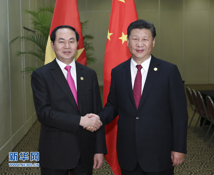 11月19日，國家主席習(xí)近平在利馬會見越南國家主席陳大光。新華社記者 龐興雷 攝