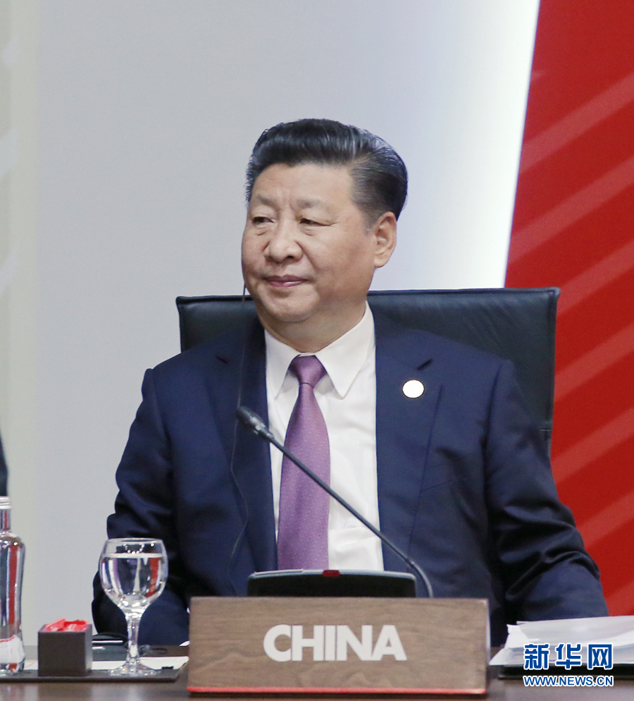 11月20日，亞太經(jīng)合組織第二十四次領(lǐng)導(dǎo)人非正式會(huì)議在秘魯利馬舉行。國(guó)家主席習(xí)近平出席并發(fā)表題為《面向未來開拓進(jìn)取促進(jìn)亞太發(fā)展繁榮》的重要講話。 新華社記者 鞠鵬 攝