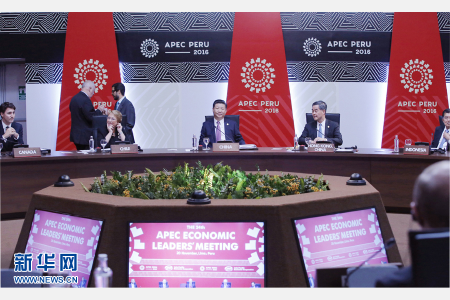 11月20日，亞太經(jīng)合組織第二十四次領(lǐng)導(dǎo)人非正式會(huì)議在秘魯利馬舉行。國(guó)家主席習(xí)近平出席并發(fā)表題為《面向未來開拓進(jìn)取促進(jìn)亞太發(fā)展繁榮》的重要講話。 新華社記者 鞠鵬 攝