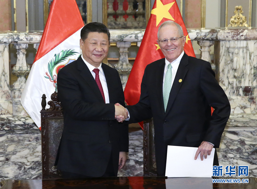 11月21日，國(guó)家主席習(xí)近平在利馬同秘魯總統(tǒng)庫(kù)琴斯基舉行會(huì)談。 新華社記者 龐興雷 攝
