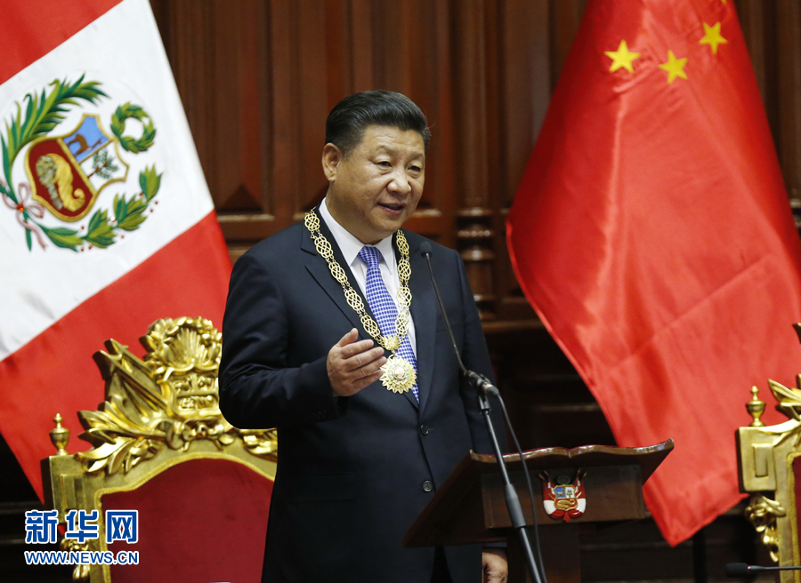 11月21日，國家主席習(xí)近平在秘魯國會發(fā)表題為《同舟共濟、揚帆遠(yuǎn)航，共創(chuàng)中拉關(guān)系美好未來》的重要演講。 新華社記者 鞠鵬 攝