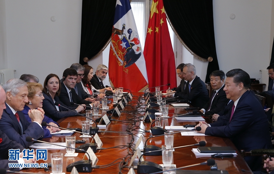 11月22日，國(guó)家主席習(xí)近平在圣地亞哥同智利總統(tǒng)巴切萊特舉行會(huì)談。 新華社記者 鞠鵬 攝