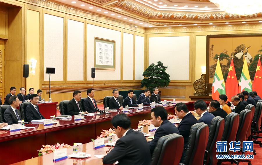 （XHDW）習近平會見緬甸國務(wù)資政昂山素季