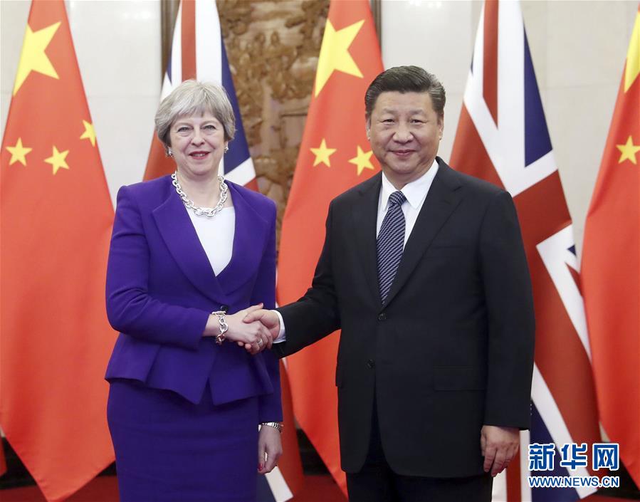 （時(shí)政）習(xí)近平會(huì)見英國(guó)首相特雷莎&middot;梅