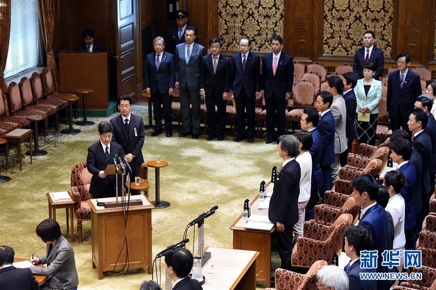 （國(guó)際）（4）日本國(guó)會(huì)傳喚&ldquo;地價(jià)門&rdquo;丑聞一關(guān)鍵證人