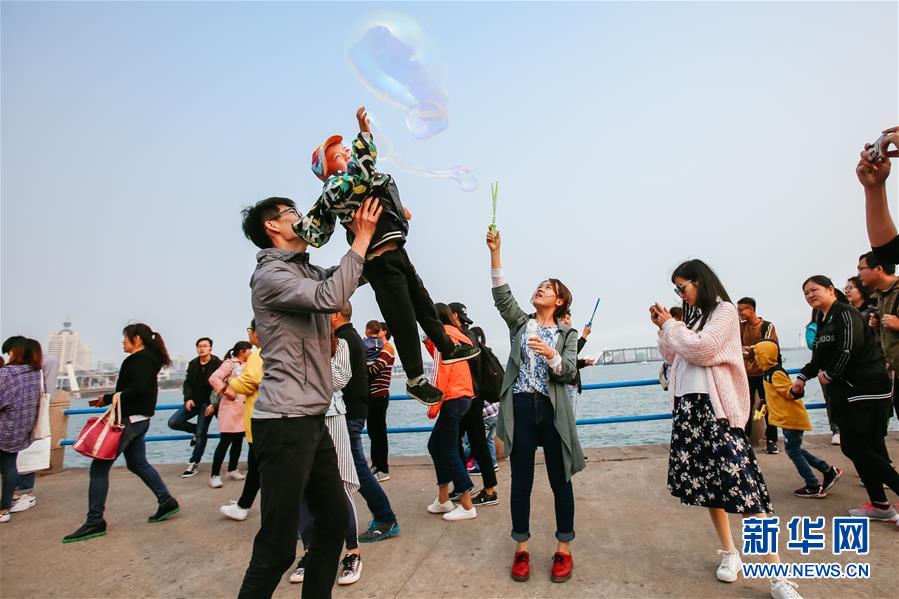 （上合青島峰會(huì)）（5）青島，幸福之城