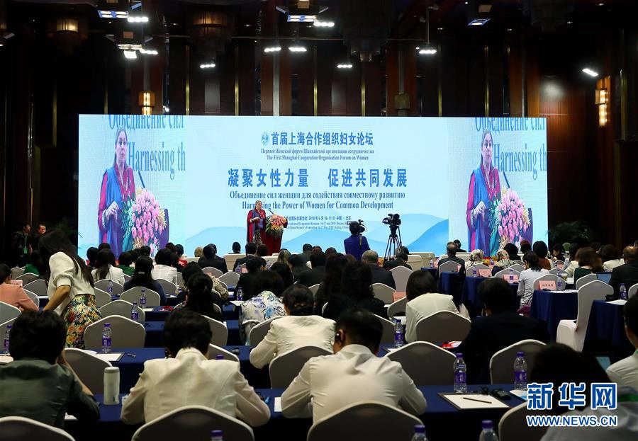 （新華全媒頭條&middot;上合青島峰會&middot;圖文互動）（5）遠(yuǎn)航，揚(yáng)起&ldquo;上海精神&rdquo;的時(shí)代風(fēng)帆&mdash;&mdash;寫在上海合作組織成員國元首理事會第十八次會議即將召開之際