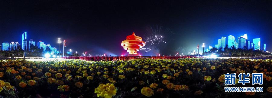 （新華全媒頭條&middot;上合青島峰會(huì)&middot;圖文互動(dòng)）（6）攜手前進(jìn)，開啟上合發(fā)展新征程 &mdash;&mdash;習(xí)近平主席主持上合組織青島峰會(huì) 并舉行系列活動(dòng)紀(jì)實(shí)